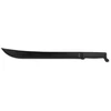 Togo Mil-Tec BUSH MACHETE WITH SCABBARD