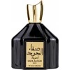 Tom Ford Gulf Orchid Safa Aloud Juodas kvapiojo vandens purškiklis 100ml