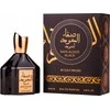 Tom Ford Gulf Orchid Safa Aloud Juodas kvapiojo vandens purškiklis 100ml