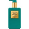 Tom Ford Neroli Portofino rankų ir kūno losjonas 250ml