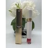 Tom Ford Liquid Tint Liquid Lipstick 05 Exhibitions 2.7 ml
