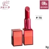 Tom Ford Lip Color Matte Matinis lūpų dažis 16 Scarlet Rouge, 3 g