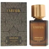 Embark Wood Oud EDP parfumuotas vanduo unisex, 50 ml