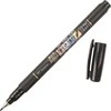 Tombow Flomasterio teptukas Fudenosuke juodas tw 2 (6 vnt.)