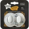 TOMMEE TIPPEE ortodontiniai čiulptukai Urban Style 0-6m, 2vnt., 43341865