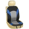 Automobilio sėdynės užtiesalas Autoserio AG-26175/3