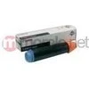 Toneris Canon C-EXV11 Juodas originalas (CEXV11)