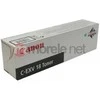 Toneris Canon C-EXV18 Juodas originalas (CF0386B002)