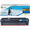Toneris G&G GG-PH2192XFY kaseta su tonerem 1 vnt. Zamiennik Geltonas
