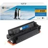 G&amp;G kompatybilny toner su HP CF410X, NT-PH410XUBK, juodas, 6300s, high capacity