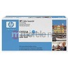 Hewlett Packard (HP) Toneris HP 645A originalus Cyan (C9731A)