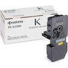 Toneris Kyocera KYOCERA TK-5230 kasetė su toneriu 1 vnt. Originali Juoda