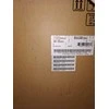 Kyocera MK-8525A priežiūros rinkinys
