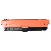 Coreparts Toneris Quality Imaging Geltonasis pakeitimas 508X (QI-HP1028ZY)