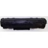 Coreparts Toneris Quality Imaging Juodieji pakeitimai 78A (QI-HP2098)