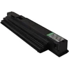 Ricoh 423568 panaudoto tonerio buteliukas IM 460