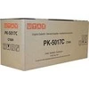 Utax Spareless Drucker Kit PK-5017C PK5017C Cyan (1T02TVCUT0)