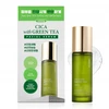 Skin627 Cica su žaliąja arbata raminantis ir drėkinantis veido serumas jautriai odai 50 ml