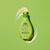 Cipollino Baby Care Drėkinantis kūno pienelis kasdieniam naudojimui, 250 ml