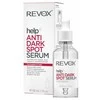 Revox B77 Help Anti-Dark Spots Serum For Face, 30 ml
