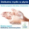 Skystas muilas TORK PREMIUM HAIR and BODY 1l, 420601