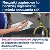 Tork Xpress - Minkštas, trijų dalių sulankstomas rankšluostis - Advanced