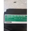 Spausdintuvo būgnas - Toshiba OD-478P-R 43,000-150,000 puslapių juodas
