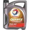 Variklio alyva Total Quartz 9000 Energy 5W40, 5L