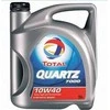 Automobilio variklio tepalas Total Quartz 7000, 10W-40, 5 l