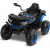 Toyz POJAZD AKUMULATOROWY QUAD GIGANT Mėlynas