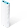 TP-Link TL-PB15600 15600mAh balta išorinė baterija