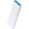 TP-Link TL-PB15600 15600mAh balta išorinė baterija