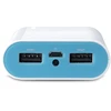 TP-Link TL-PB15600 15600mAh balta išorinė baterija