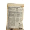 Treateaters Teštuvai – Dogsnack Storas susuktas vyniotinis su vištiena 200g – (20404)