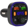 Automobilinis FM moduliatorius 74-170 BLOW, 12–24 V