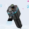 Retoo FM siųstuvas su MP3 USB SD Bluetooth LCD įkrovikliu