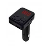 VAKOSS CAR TRANSMITTER BT/FM/2XUSB/AUX TC-B457