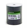 Traxdata CD-R 700 MB 52x 100 vnt. (TRCMS100)