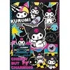 Trefl Dėlionė 1000 vnt. - Kuromi