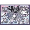 Trefl Dėlionė 2x200 vnt. - Kuromi ir Hello Kitty