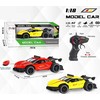 Trifox Automobilis per radiją MIX