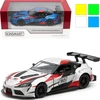 Trifox Toyota Supra GR Racing Concept K-009 26856