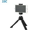 Trikojis JJC Mini trikojis JJC TP-MT1K su rutuline galvute ir adapteriais