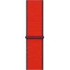 Triton „APPLE STRAP MXHV2ZM/A“ „APPLE WATCH SPORT LOOP“ 40 MM Raudonas ORIGINALUS PLĖVELĖ