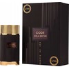 Khadlaj Perfumes La Fede Code Viola Nectar EDP, 100 ml