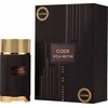 Khadlaj Perfumes La Fede Code Viola Nectar EDP, 100 ml