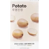 Missha Airy Fit Potato Sheet Mask lakštinė veido kaukė su bulvių ekstraktu, 19 g