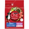 Purina Nestle ONE Medium/Maxi Adult Dog ėriena & ryžiai 2,5kg