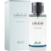 Rasasi Nafaeis Al Shaghaf Pour Homme EDP parfumuotas vanduo vyrams, 100 ml