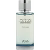 Rasasi Nafaeis Al Shaghaf Pour Homme EDP parfumuotas vanduo vyrams, 100 ml
